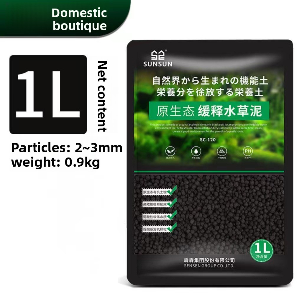 SUNSUN Aquarium Soil - Substra - Aquarium Planted Substrate ulasan dan harga